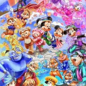 Disney Paint By Numbers.png