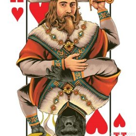 King Of Hearts Paint By Numbers.png