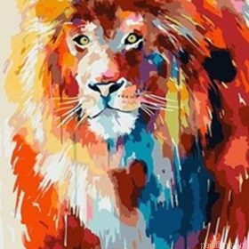 Lion Paint By Numbers.png
